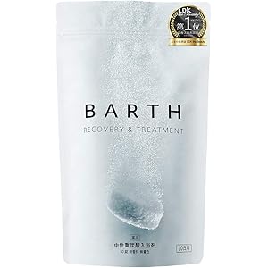 BARTH【バース】入浴剤 中性 重炭酸 30錠入り (保湿 ギフト 発汗 無添加)