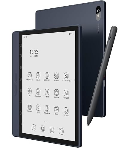 Amazon.co.jp: Bigme B751C S 電子書籍リーダー 4GB+64GB カラー
