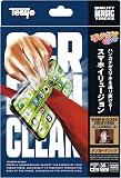 テンヨー(Tenyo) 手品 マジック スマホイリュージョン スマホから貫通して出てくる 世界からやってきた不思議 ワールドグレイテストマジック 初心者向け はじめてでもできるマジック かんたん手品 6歳以上 日本製