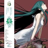 Song Of Saya (Original Soundtrack) [Analog]