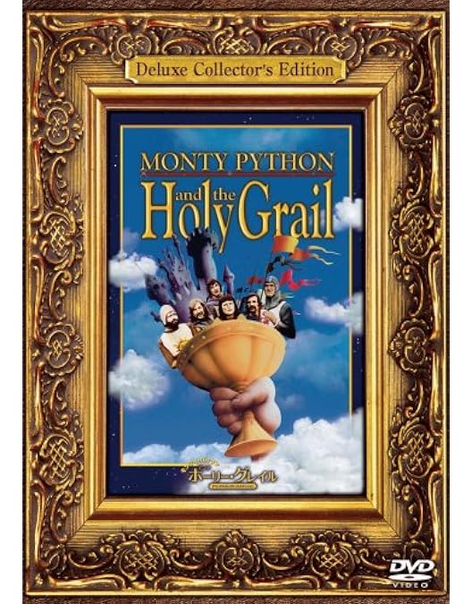 Amazon.co.jp: 空飛ぶモンティ・パイソン コレクターズBOX [DVD