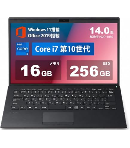 Amazon.co.jp: 【整備済み品】ノートパソコン VAIO Core i5-1035G1 第