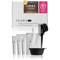 Amazon | COLORIS 白髪染め ヘアカラー 【医薬部外品/サロン専売/低