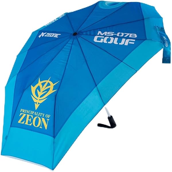 ガンダム非売品、くじ当選品折りたたみ傘 Amazon.co.jp: 一番くじ 機動戦士ガンダム MS06 ザクⅡ B賞 折りたたみ