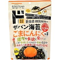 韓国産海苔１０袋 ほの様 61w8vkkneHL._AC_UL210_SR210,