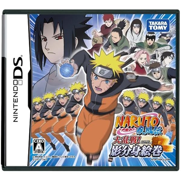 Amazon.co.jp: NARUTO-ナルト-疾風伝 最強忍者大結集5 決戦!