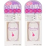 ワンディブライトナー プレミアム ボディ・フェイス用ローション SPF15 PA+ 120ml×2本セット