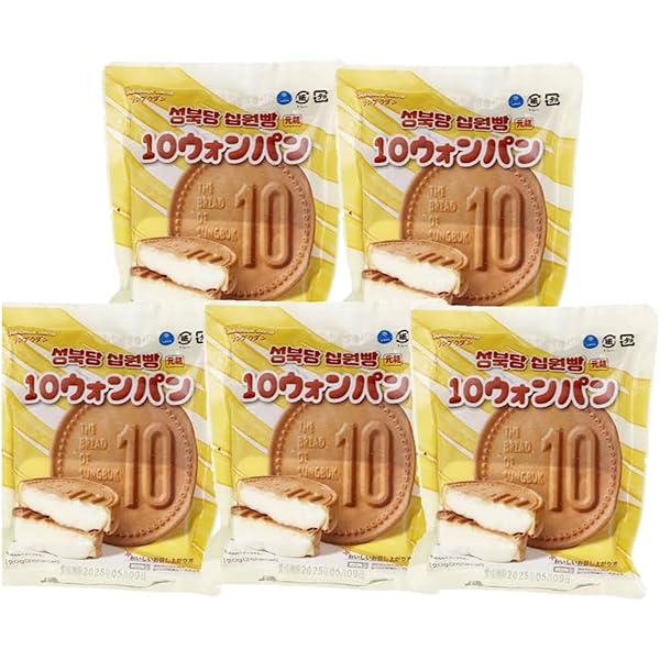 トレー10ウォン10円パン:専用 トレー10ウォン10円パン:専用 楽天市場