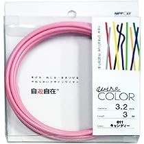 Amazon | 日本化線 NIPPOLY 自遊自在 wireCOLOR 直径3.2mm×長さ