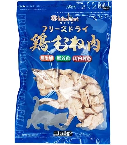 りぃさま専用　フリーズドライささみ　150g×4袋 Amazon | tesakuri フリーズドライ ささみ 150g (150g × 1袋) 国産