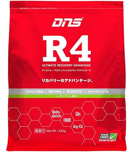 Amazon | DNS R4 レモンライム風味 HMB グルタミン 630g トレーニング