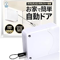 あゆみaaaaa取り置き 楽天市場】バンパークリップ 100個 (A) 100個1セット 純正品番