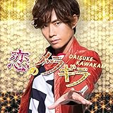 ���̃����M��(���Ԍ����B)