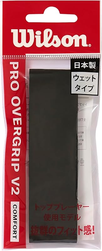 Wilson(ウイルソン) テニス バドミントン グリップテープ 錦織圭・松友美佐紀使用 プロオーバーグリップ V2.0 1~60本入り
