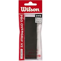 Amazon | Wilson(ウイルソン) テニス 振動止め ANIMAL DAMPENER BOX