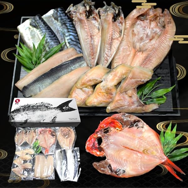 豊洲の目利き干物6種セット　冷凍 干物 ギフト セット 開き 6種 9枚 詰め合わせ【冷凍】［純国産