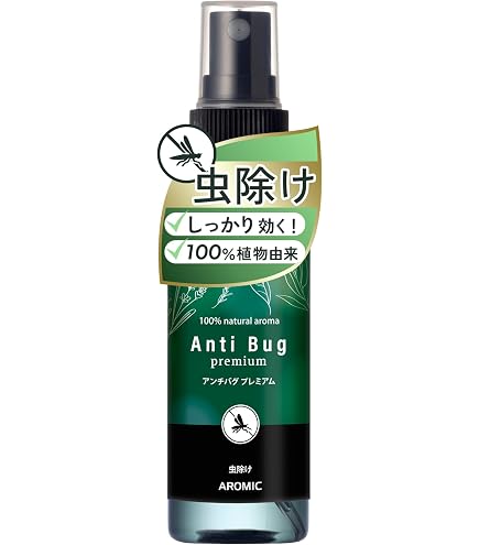 Amazon.co.jp: モデーア スポーツラブ 125mL 201905 (ab) : ビューティー