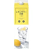 Amazon.co.jp: [無糖タイプ] キリン 氷結 無糖 レモン コンク 40度