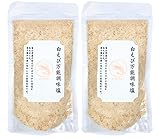 白えび だし塩 160g 2袋 セット だし塩 白えびだし塩 白エビ 白海老 だし 塩 出汁 出汁塩 万能調味料 万能調味塩 調味料 SUMIYOSHIストアシール付き