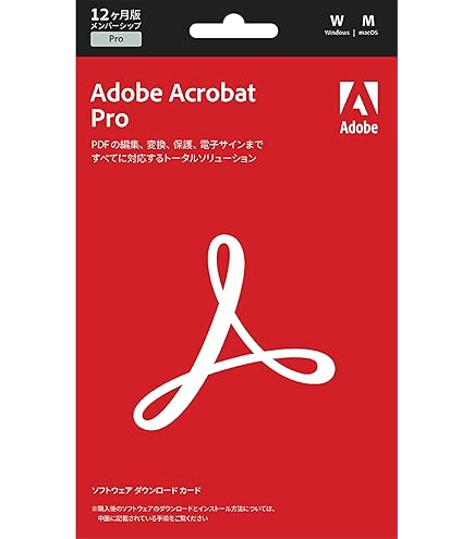 Adobe creative cloud 12ヶ月ダウンロードカード Amazon | アドビシステム Adobe Creative Cloud コンプリート 12