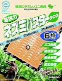 シマダ商事 エコ ネズミバスターeco ブック型 6P