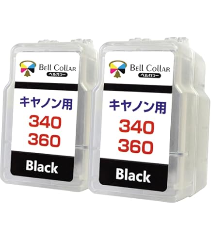 Canon - 値下！キャノンCanon使用済インク 53個 純正 48個・互換品 5個 値下！キャノンCanon使用済インク 53個 純正 48個・互換品 5個