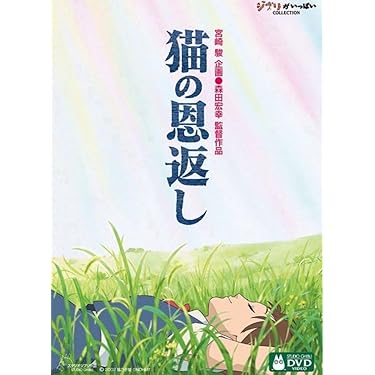Amazon.co.jp 最新リリース: 内蔵CD・DVDドライブ の新着