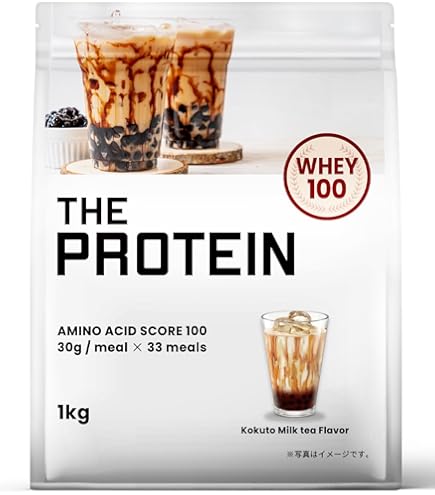 Amazon | マイプロテイン Impact ホエイ プロテイン - 黒糖 ミルク