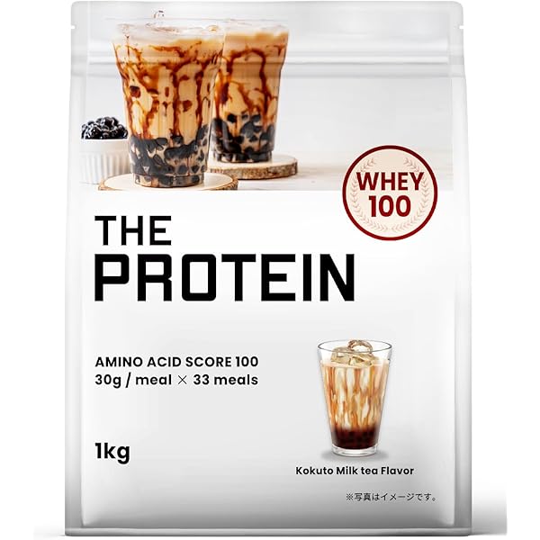 【未開封】TASTY WHEY/テイステホエイ/プロテイン/1㎏×3個/国産 Amazon | TASTY WHEY テイスティホエイ ホエイプロテイン 1kg