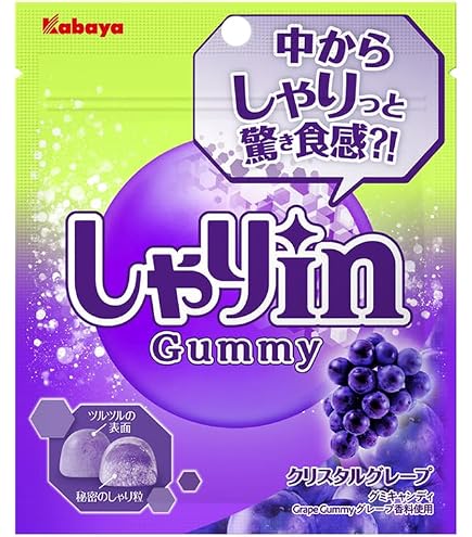 Amazon | カバヤ食品 しゃりinグミ ソーダ 52g×10袋 | カバヤ食品
