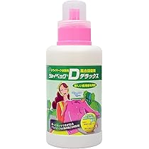Amazon | 【X3個セット】 ルベル イオ マザーエッセンス 25mL
