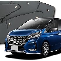 【か】 セレナ C27系 プライバシーサンシェード　趣味職人製 Amazon | 趣味職人 プライバシー サンシェード セレナ C27系 リア 対応