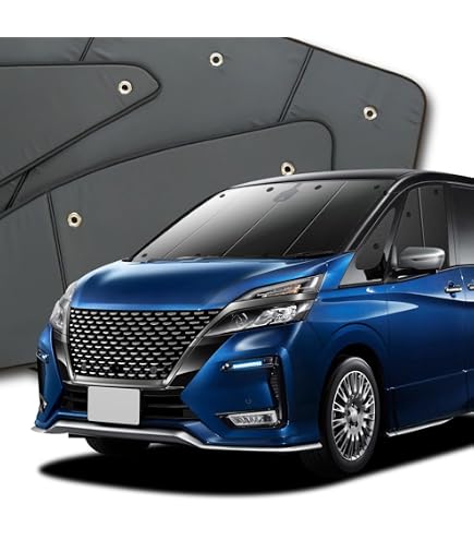 Amazon | 趣味職人 プライバシー サンシェード セレナ C27系 リア 対応