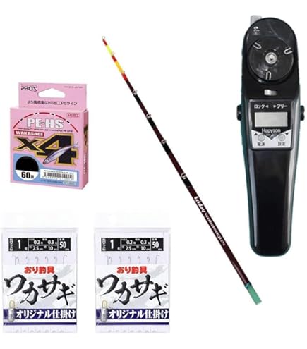 Amazon.co.jp: フライデー 電動ワカサギ 4点セット [ワカサギ穂先21cm