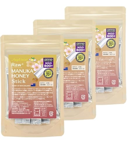 Amazon | 杉養蜂園 マヌカ蜜(モノフローラル・マヌカハニー