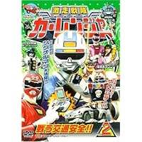 Amazon.co.jp: 激走戦隊カーレンジャー VOL.3 [DVD] : 特撮(映像