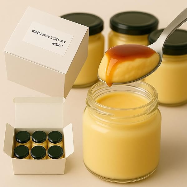 Amazon.co.jp: ピカタの森駒ヶ岳牛乳 贅沢ぷりんセット（各2個×3