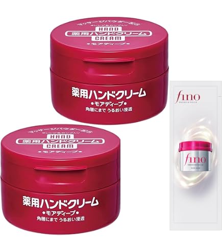 Amazon.co.jp: ハンドクリーム 薬用モアディープ (チューブ) 30g