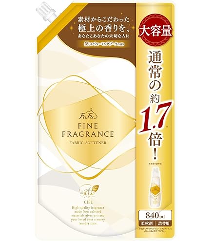 ※新品【１１袋セット】ファーファ シエル 柔軟剤 大容量 1.6倍 ファーファ ファインフレグランス シエル 詰め替え 超特大 1400ml 1個