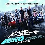 ���C���h�E�X�s�[�h EURO MISSION �T���g����