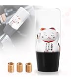 Amazon.co.jp: Somusen シフトノブ 招き猫 トラック用 ギアノブ