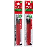 パイロット フリクションボール多色用 リフィル 0.5mm 極細 替芯3本入り 赤 LFBTRF30EFR×2 2個組み