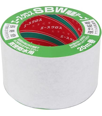 エースクロス　両面テープ 光洋化学 SBW エースクロス 両面 PEクロス系防水テープ 50X20m