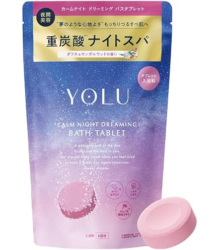 YOSA バスタブレット　2箱セット　箱のまま発送　新品未使用　ヨサ　入浴剤 Amazon | &honey アンドハニー ビューティー スパ バスタブレット 6錠