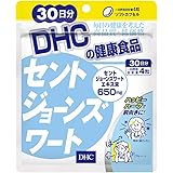 Amazon リラックスの素 30日分 Dhc ディー エイチ シー ビタミンe