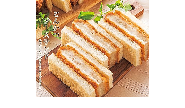 Amazon とんかつソースかつサンド イエローパンプキン 惣菜パン 通販