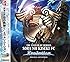 英雄伝説 空の軌跡FC Evolution オリジナルサウンドトラック