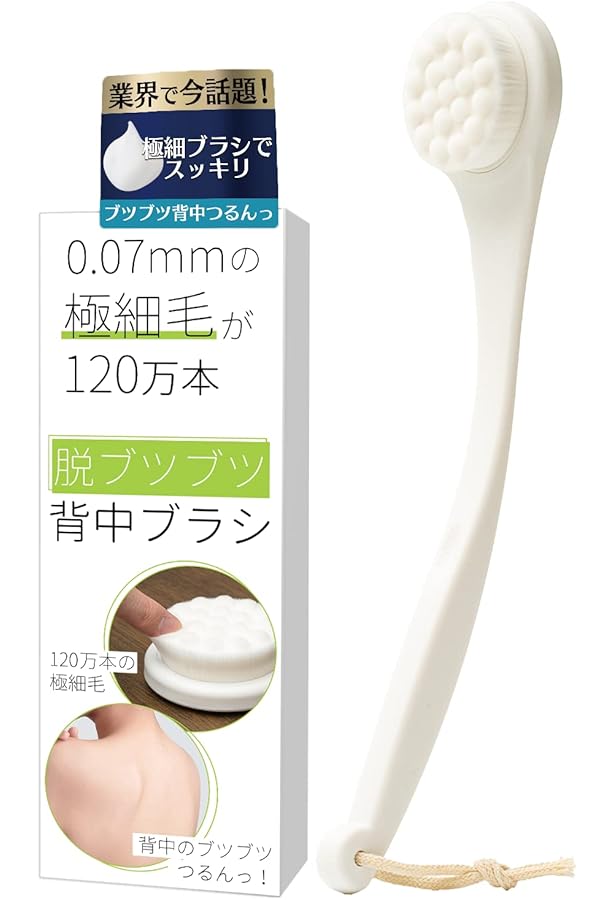 【新品未開封‼️】4本セット　セナクリアライト ボディケアスプレー 50g 新品未開封‼️】4本セット セナクリアライト ボディケアスプレー 50g