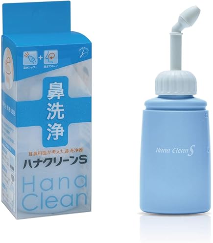 Amazon.co.jp: ハナクリーンS携帯用コンパクト鼻洗浄器 : ドラッグストア