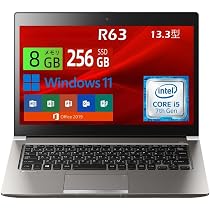 Amazon.co.jp: 【整備済み品】ノートパソコン dynabook R63 13.3型 第7